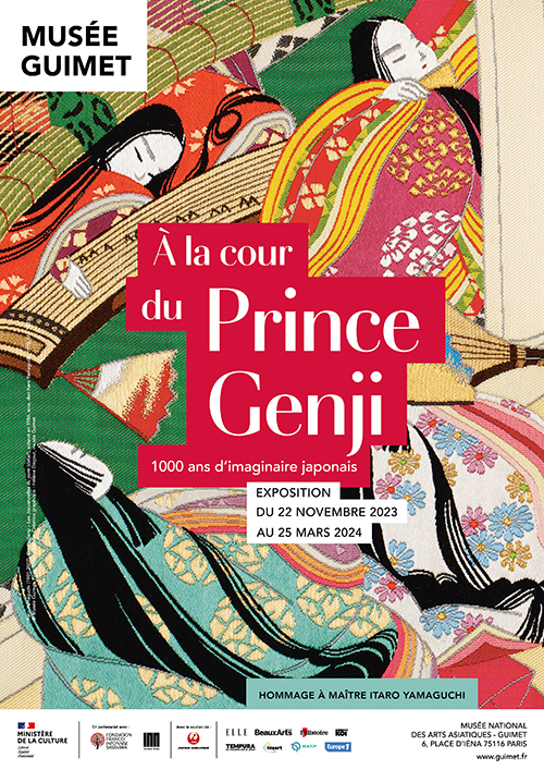 Affiche A la Cour du Prince Genji