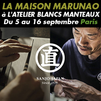 La maison<br>Marunao<br>à l'Atelier<br>Blancs<br>Manteaux