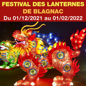FESTIVAL DES LANTERNES<br>DE BLAGNAC