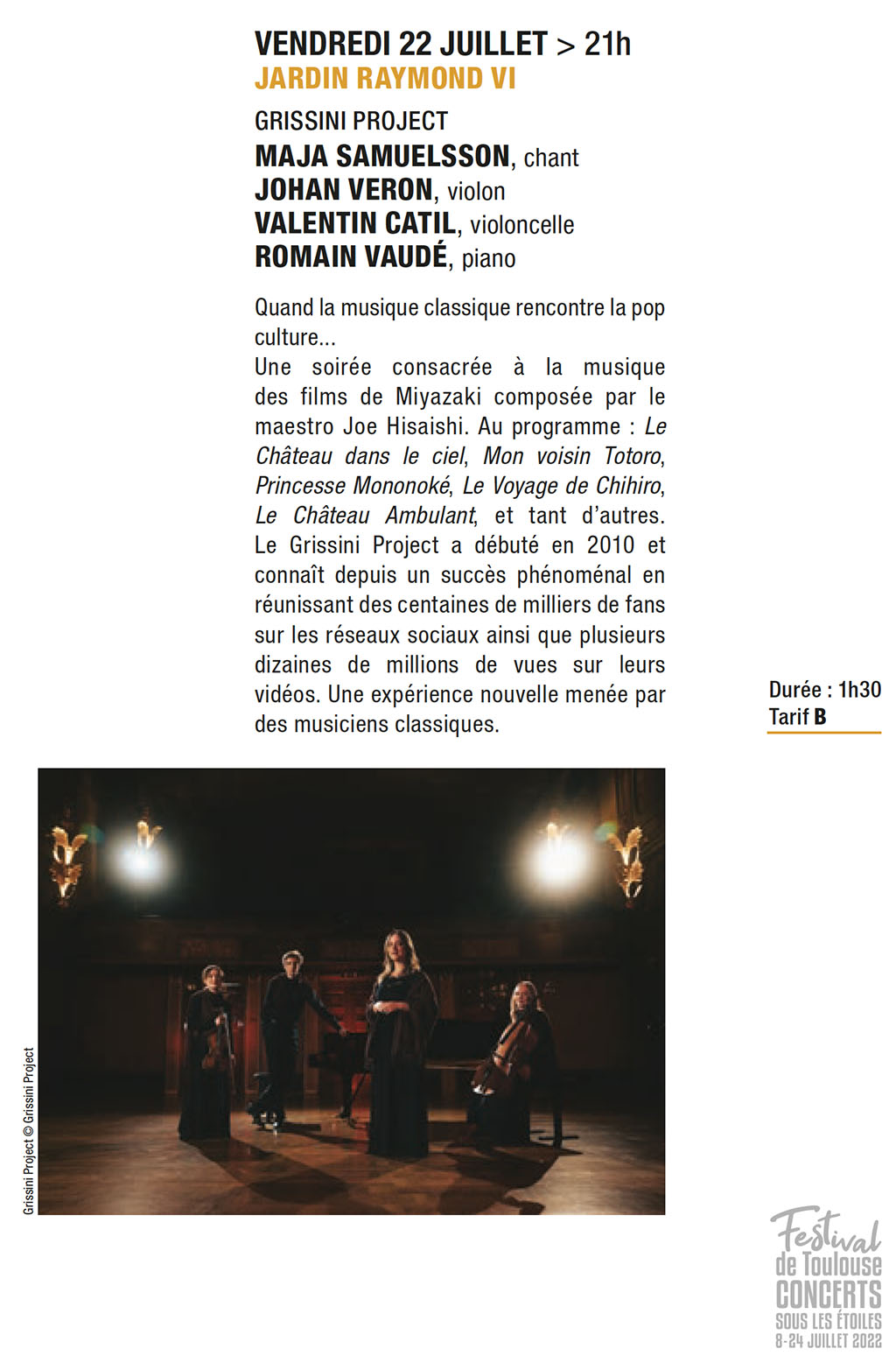 18festivaltoulouseprogramme