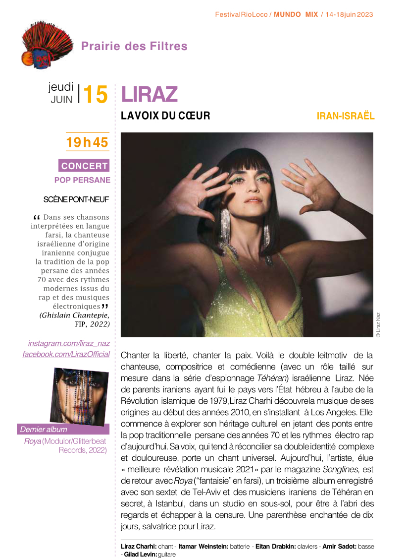 riolocoprogramme12
