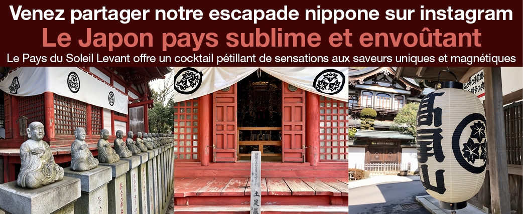 lejaponenviedaileursmagazine10