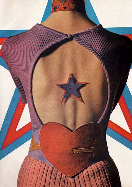 Harper Bazar 1971