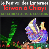 Taïwan<br>Festival des Lanternes<br>festival<br>bon enfant et convivial