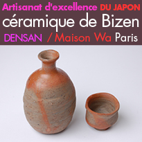 Artisanat d'excellence<br>du japon<br>Céramique de BIZEN