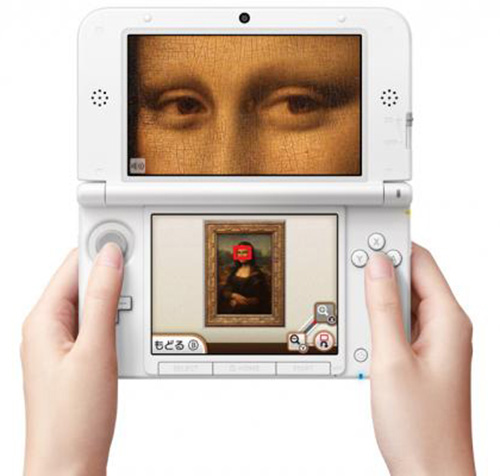 article_DS-Louvre.jpg
