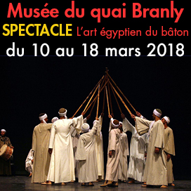 Danse<br>et Art martial<br>Musée<br>du quai Branly<br>Paris