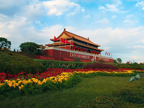 chine.jpg
