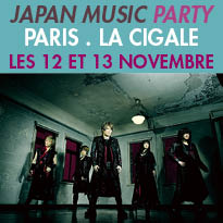 ￼￼￼￼￼￼￼Les 12 et 13 novembre￼￼<br>JAPAN MUSIC PARTY<br>la Cigale<br>Paris 75018