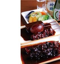 Aichi_Newsletter_3_November_Page_2_Image_0003