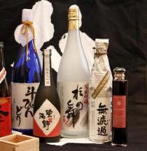 Aichi_Newsletter_3_November_Page_3_Image_0005