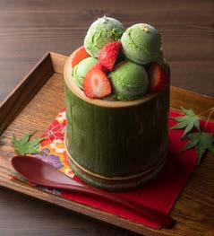 Aichi_Newsletter_3_November_Page_4_Image_0005