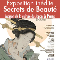 Exposition à la Maison de la culture du Japon à Paris