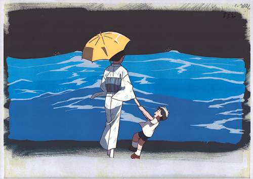 85Reves de Japon