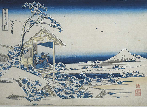 Reves de Japon1