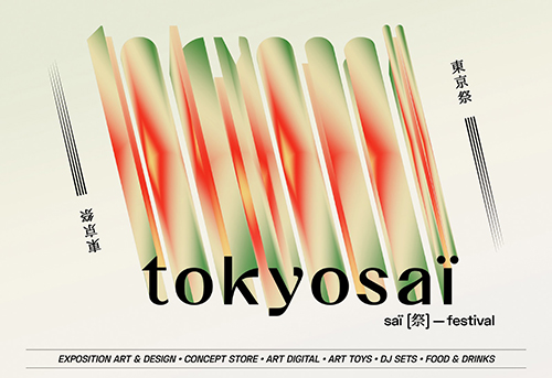 tokyosai3