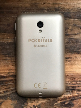 pocketalk1805