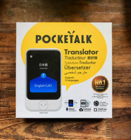 pocketalk1806